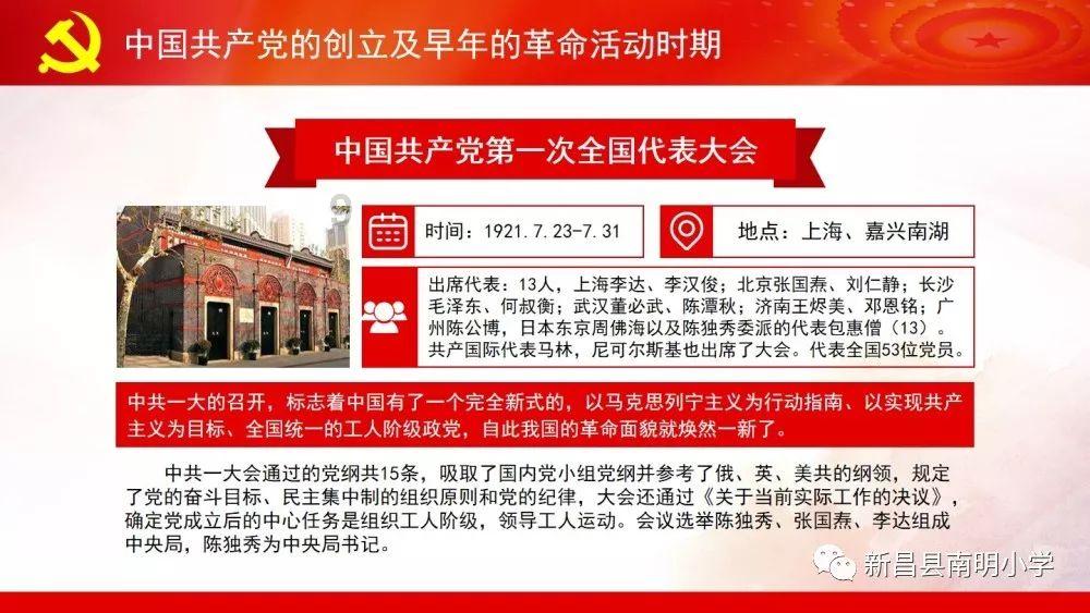 展会旺季将至,展会低碳礼品怎么选才能更出彩