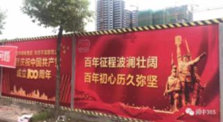 香港警察学院与本地院校合办课程 为警队招贤纳才