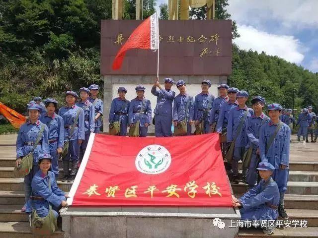 清宫Q传