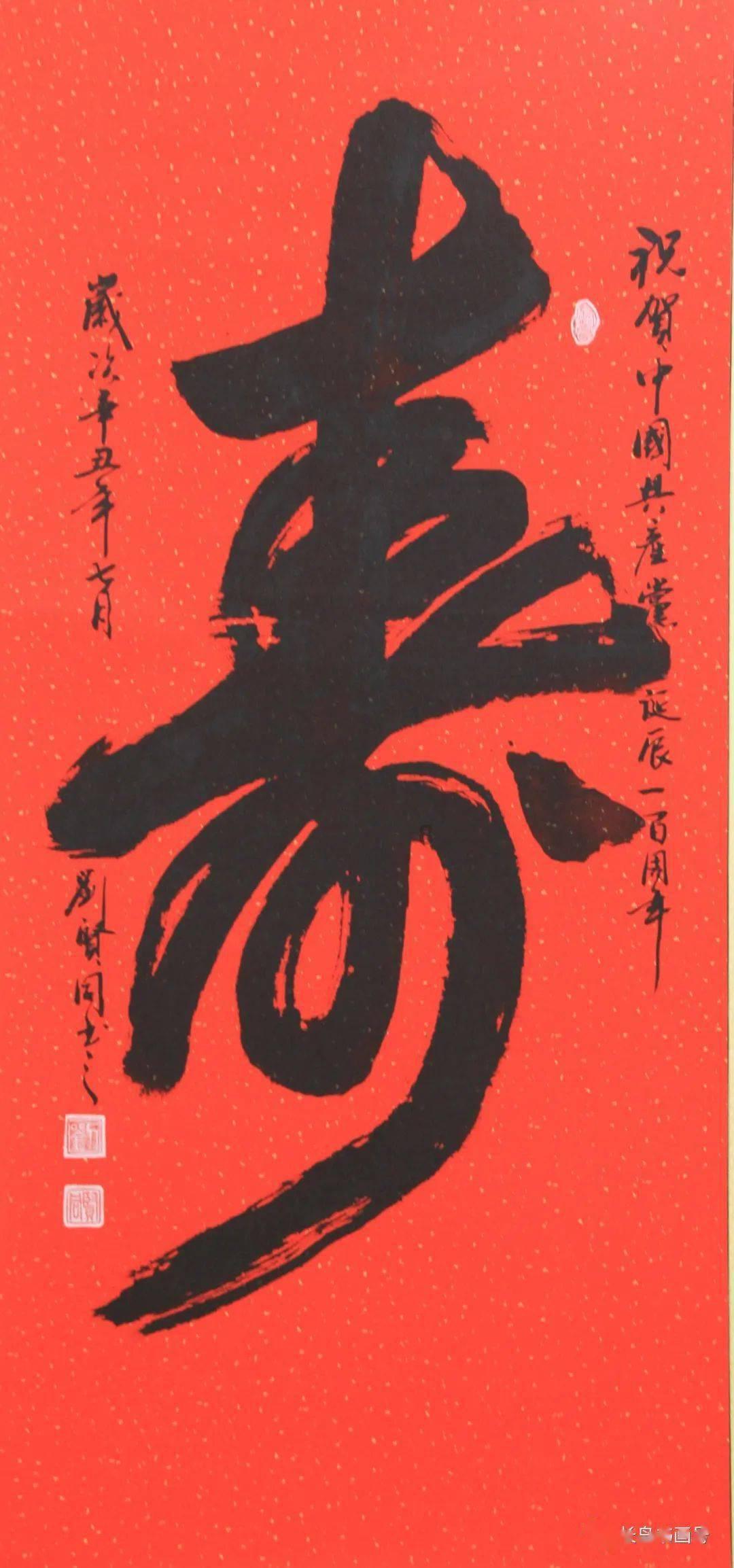 日文翻译 下面这段话是什么意思游戏画面