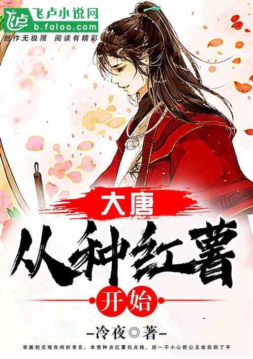 战争黎明3