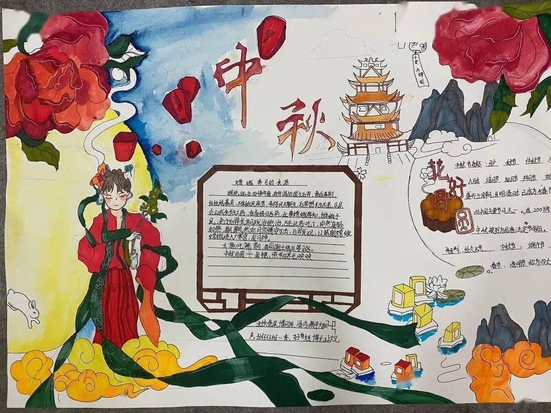 IT大侦“碳”:Concept Luna向循环设计持续演进