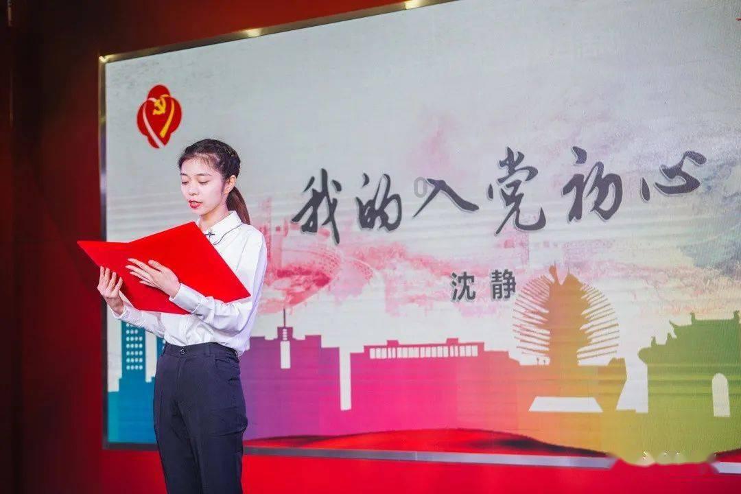 万词王