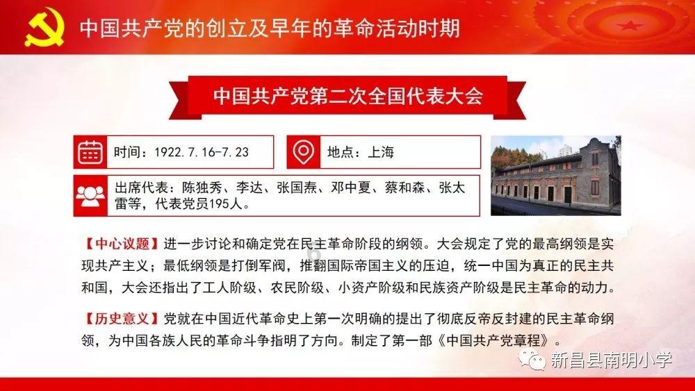 安踏旗下Amer Sports上市在即 投资者担忧其过于依赖中国市场