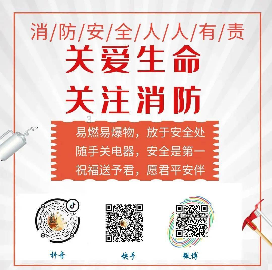 穴居人打高尔夫