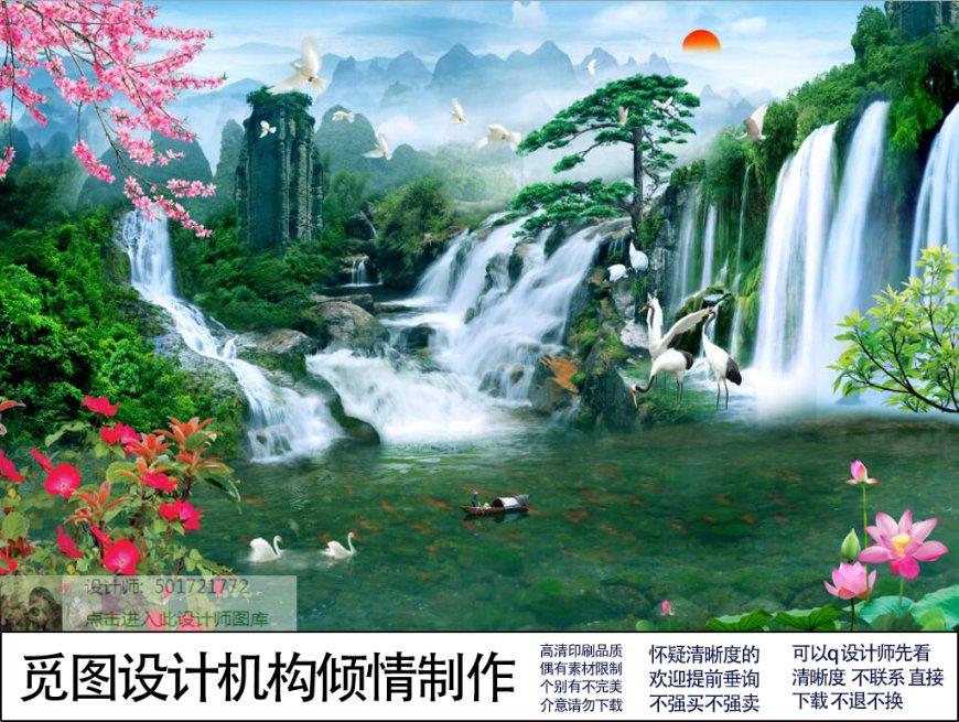 怪物大拼图