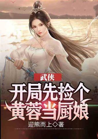 be good at和be good with有什么区别游戏画面