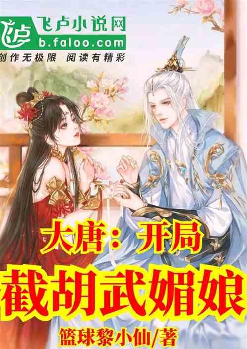 师范专科毕业可以考取教师资格证吗？游戏画面