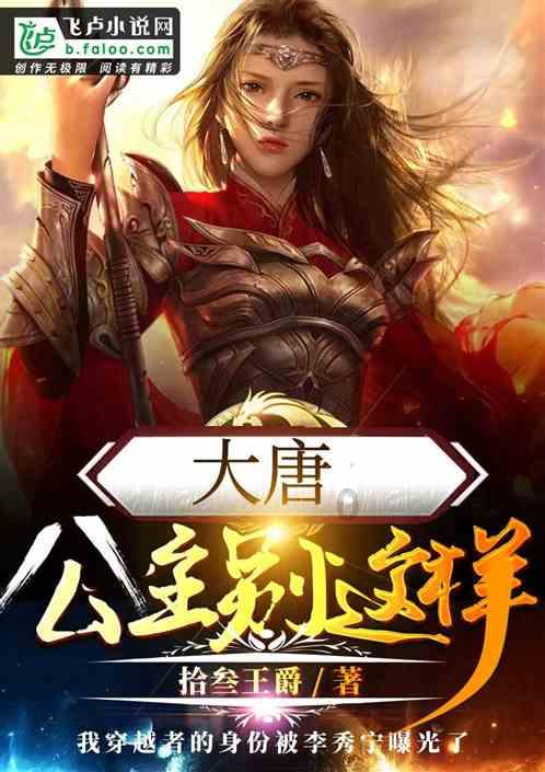 黑暗之魂