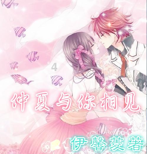 贝莱德基金首任“操盘手”黯然离场