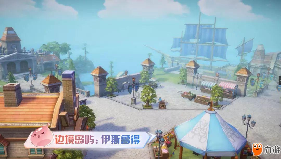 球球大作战下载最新版