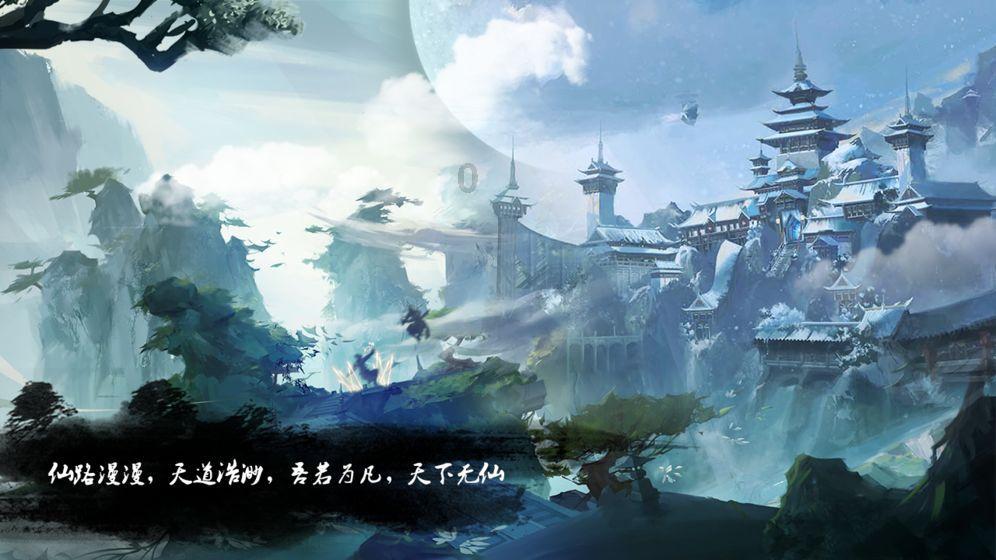以撒的结合：重生